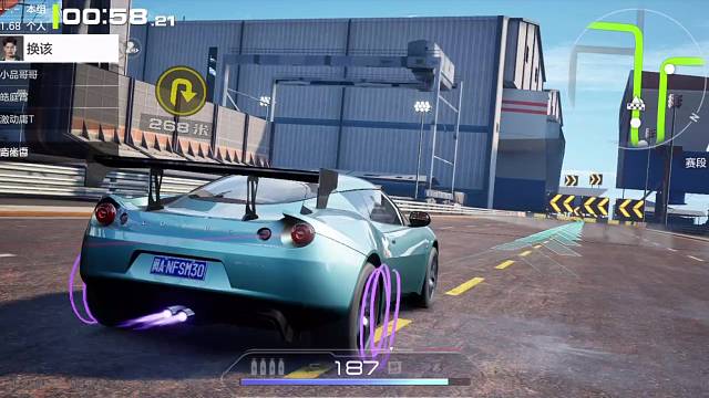极品飞车