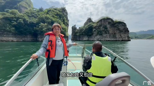 河北西城峪潘家口水库幸福任家农家院每人150包吃包住免费野钓钓鱼！