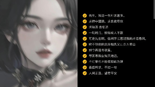 读文