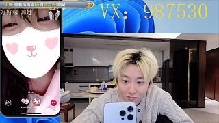 逆天說(shuō)話，玉足