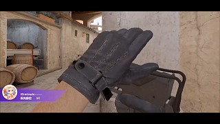 cs2五殺