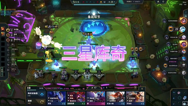 菜但爱玩