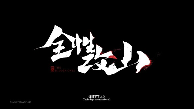 腾讯发布会