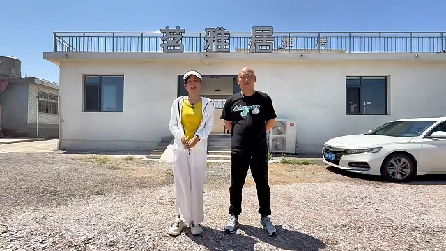 辽宁葫芦岛市绥中县东戴河止锚湾茗雅居民宿每人200包吃包住吃海鲜包整院1800不管餐！