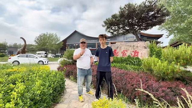 天津蓟州郭家沟双龙苑音乐人宿民宿平日每人368包吃包住免费畅游郭家沟景区！