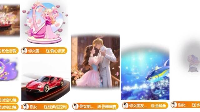 当当当当✧٩(ˊωˋ*)و✧
