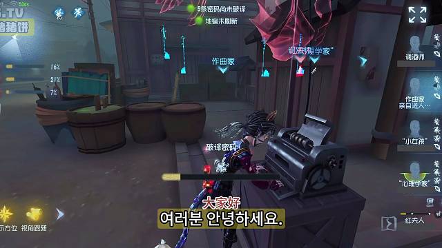 好像会打了思密达
