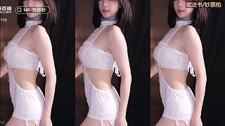 性感舞蹈