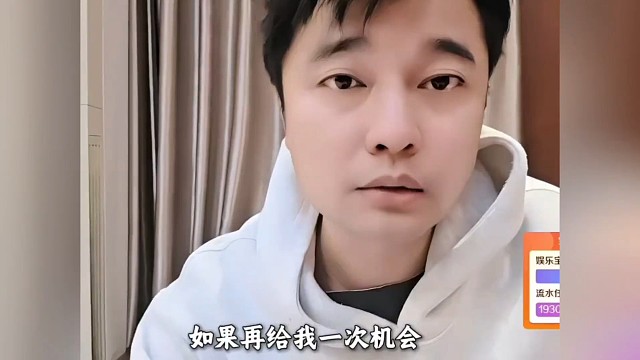 集梦会长醒悟：后悔当初的错误决定，该是希望会长能继续做好篮球，集梦会长真的很良心
