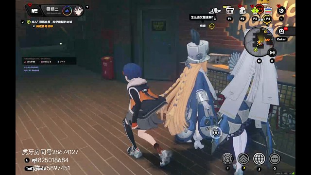 《绝区零》不抽卡第六百九十四天 每日亲吻诺姆x41 每日亲吻小琳x22 回应我吧爱莉希雅