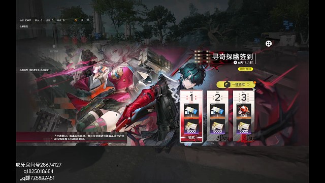 《绝区零》不抽卡第六百九十四天 每日亲吻诺姆x41 每日亲吻小琳x22 回应我吧爱莉希雅