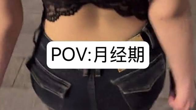 都是这样吗
