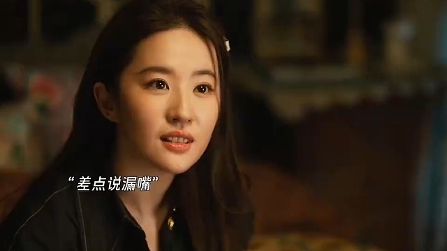 哥哥保护多年的白菜，最后还是便宜了黄毛。