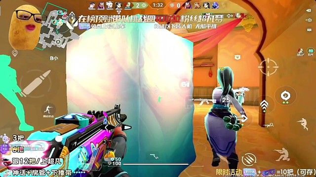 一突没有懦夫