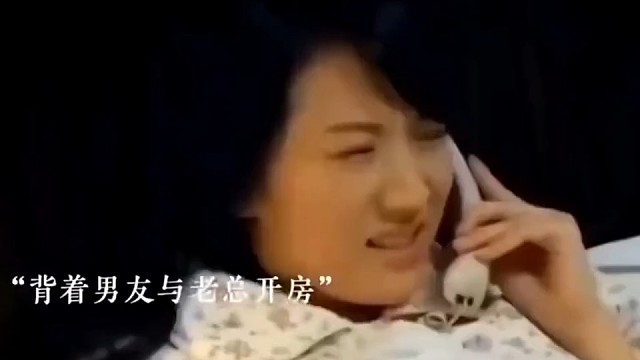 因为一个片段看了整部剧