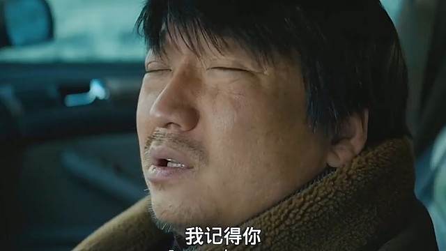 仗义多是屠狗辈