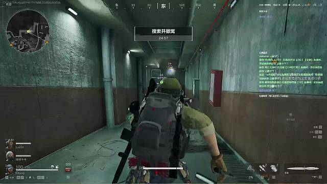 来gan!