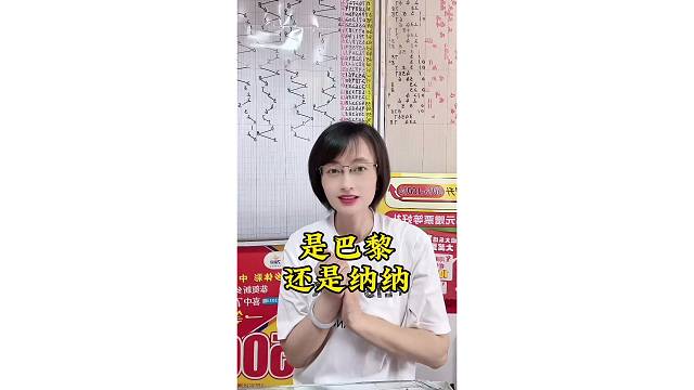 撸串看球正当时！