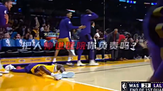 击掌是礼貌穿裆是实力＃足球