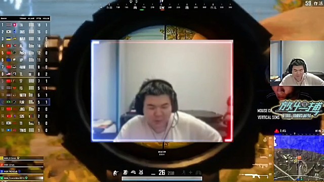 PGS5决赛第一日战报：韦神直播亲自督战，4AM8淘汰喜提鸡屁股！