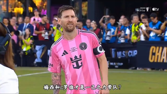 梅西和c罗谁才是一己之力带队？#足球