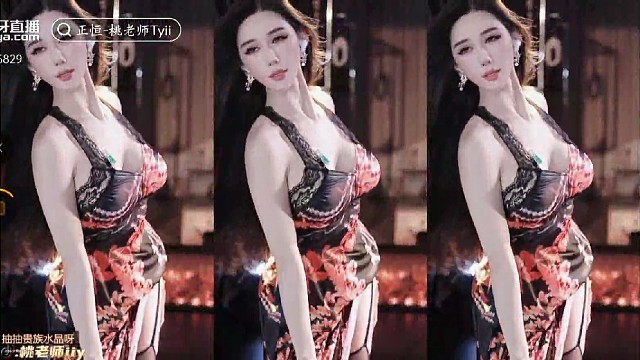 主播热舞