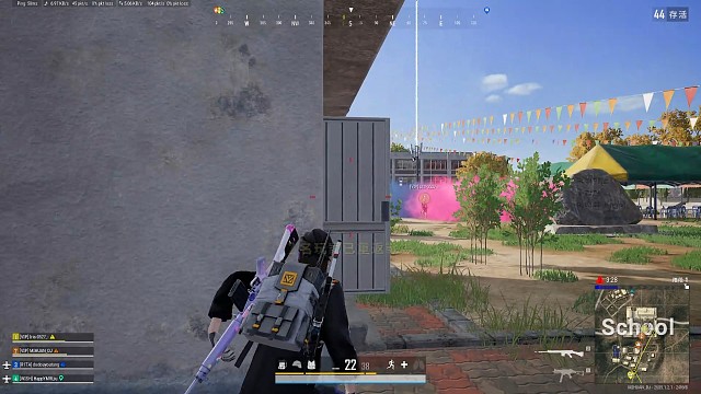 PUBG