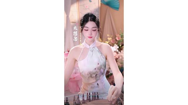 古筝演奏～