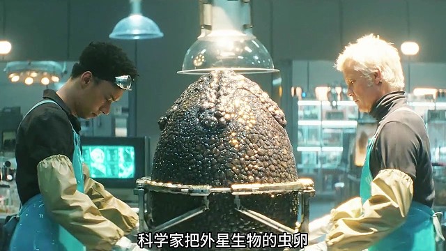 科学家竟培养出了异形幼崽！ #影视剪辑#影画演绎未来之星 #异形地球