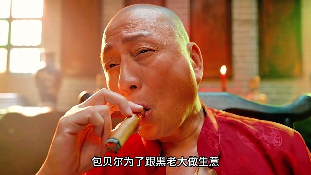 他要和客户老婆发生…#犯罪悬疑剧 #我的观影报告 #电影剪辑 #电影推荐
