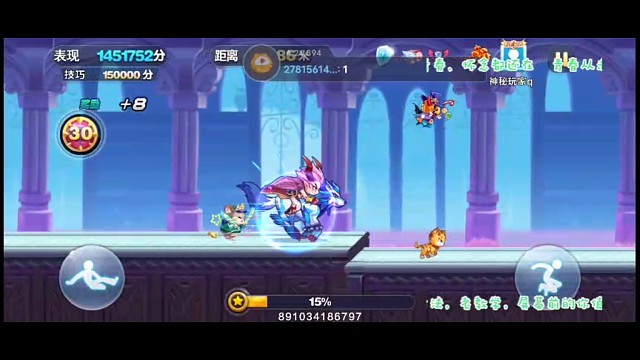 跑图7集，（双王组合）魔王 狼王