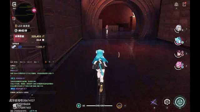 《异环》隐身怪bug