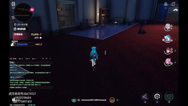 《异环》奇行种bug之横兄弟