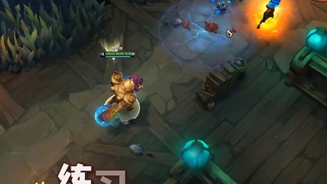 熔岩滑板兽 磕头流石头人# 英雄联盟