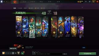 分享讓二追三取勝關(guān)鍵策略