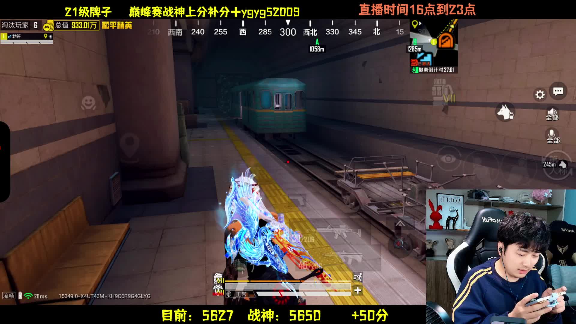 抱怨灵敏度调整太频繁手累