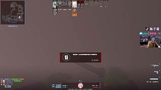 遺跡拐角處迅速擊殺敵人