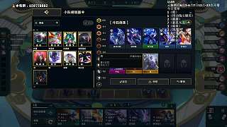 巴德偷龍失敗無奈獲亞軍