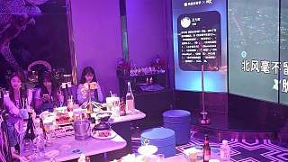 興奮討論AG超玩會奪冠