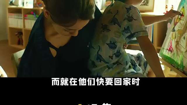 电影：一家人为了寄生在富豪家中，竟不惜闹出人命，结局令人震惊
