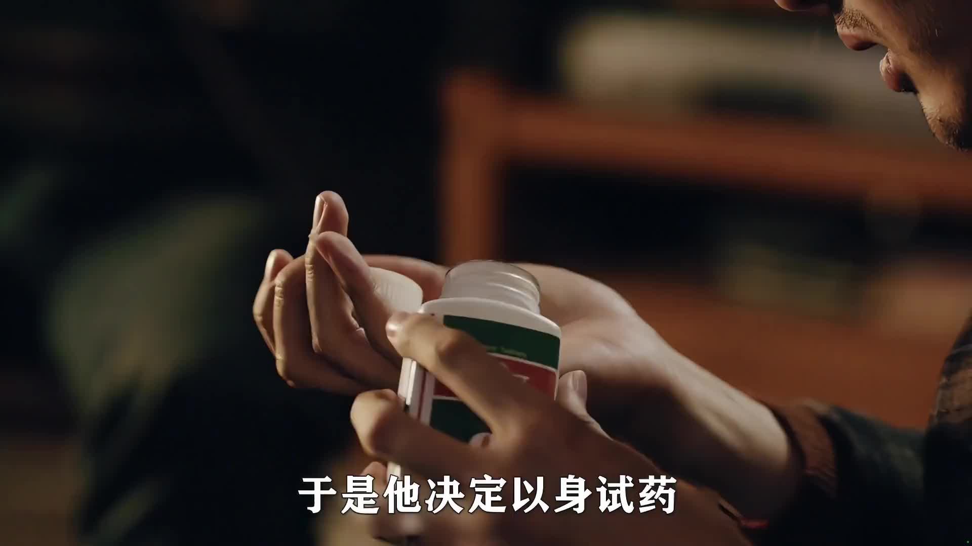 电影影响力有多大，就连G家都为之动容，可原型却感到不满