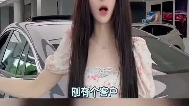 现在客户要求越来越过分了