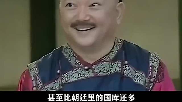 纪晓岚：为什么会有人觉得纪晓岚很无耻，反而认为和珅很讨喜？