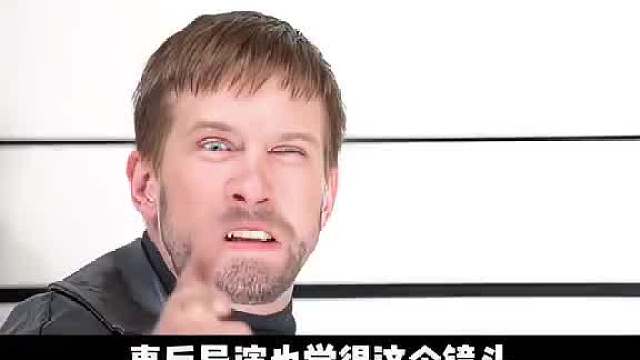 那些演员意外成就的经典，罪犯一个连环屁直接逗笑全场