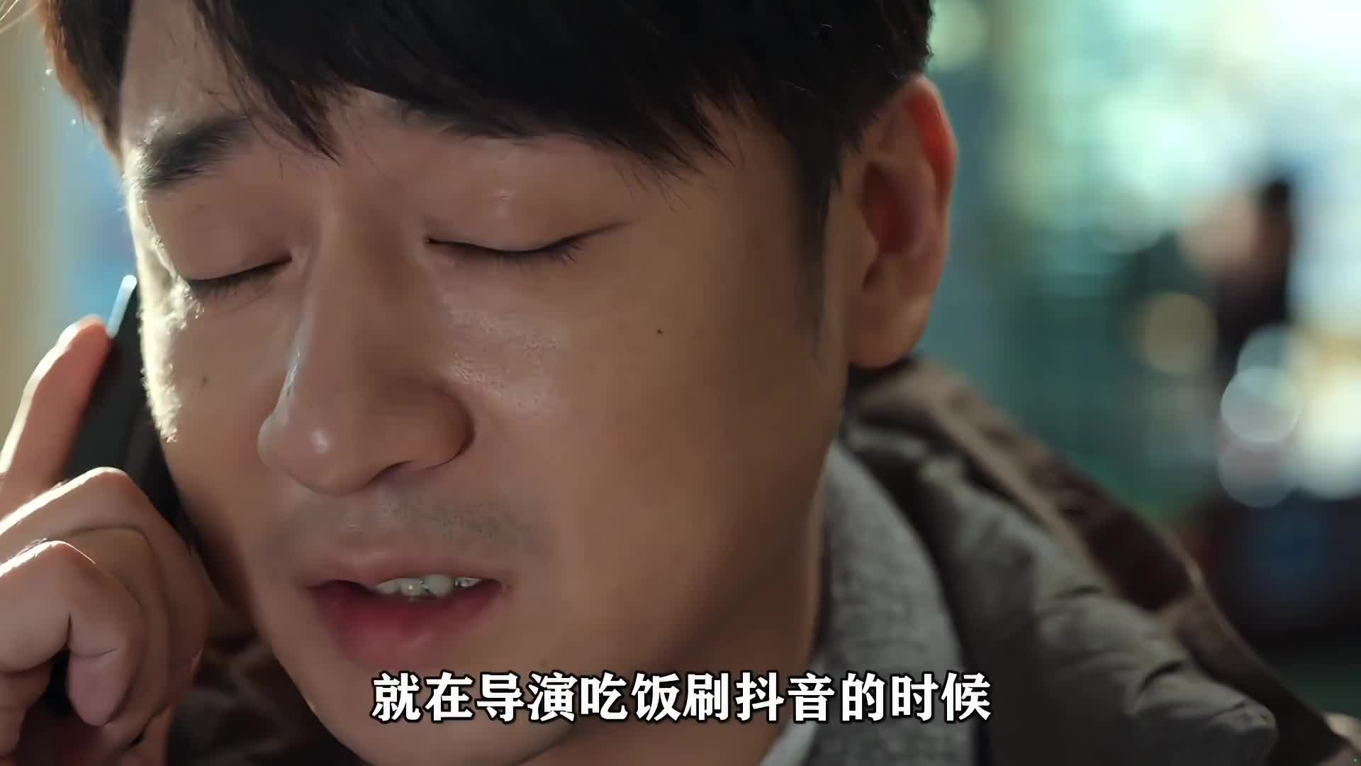 十年龙套无人问，一句豪横天下知