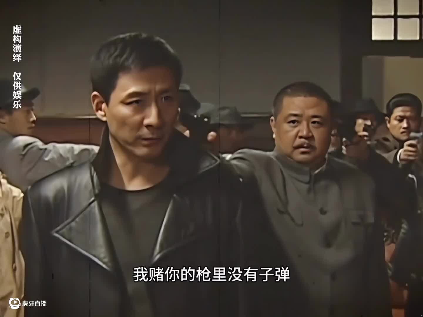 燕双鹰传奇，属于国人的超级英雄