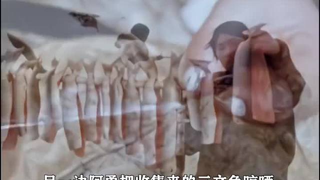 因纽特人迁徙前的准备
