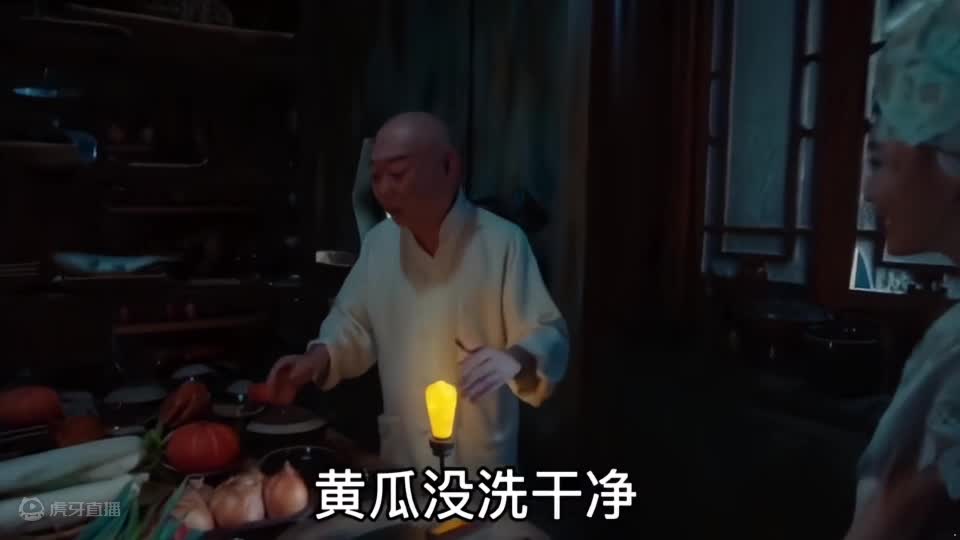 太晚吃夜宵对身体可不好啊
