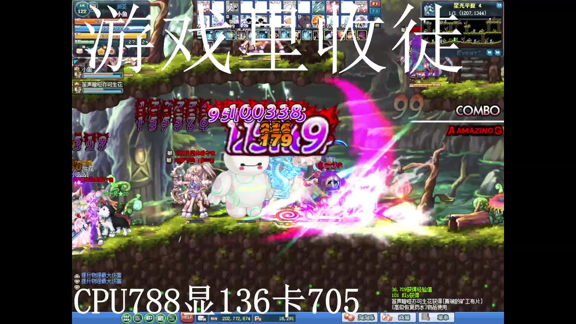 S1片段1