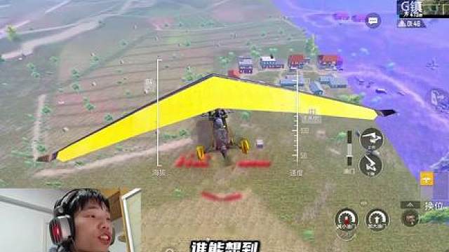 鲨鱼被三角洲一哥贴脸开大，证明之战获得三角洲玩家认可
